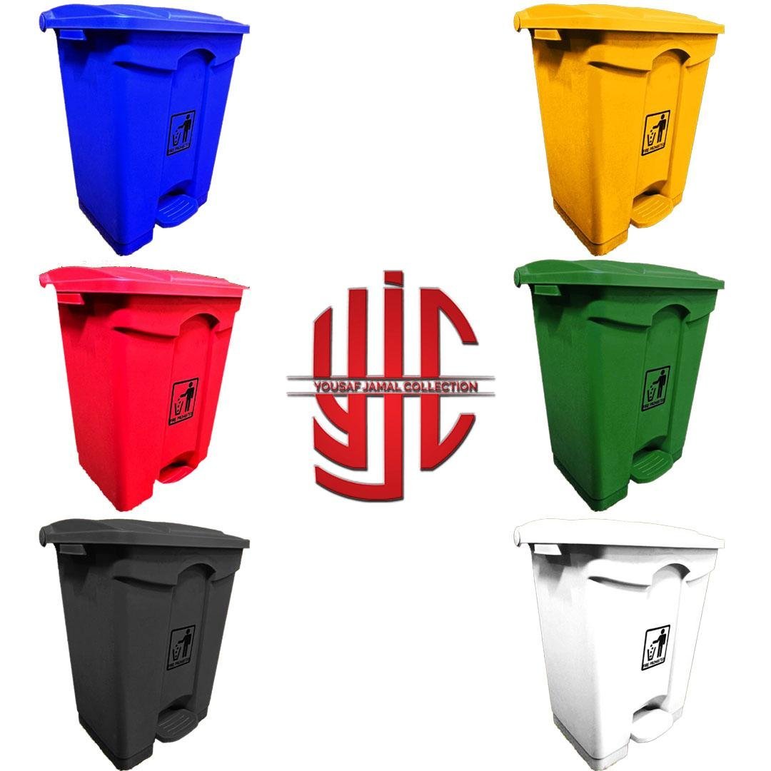 JTDB-B03-Main-1.jpg 70 Liters Dustbin Prime Plastic With Pedal - Image 1