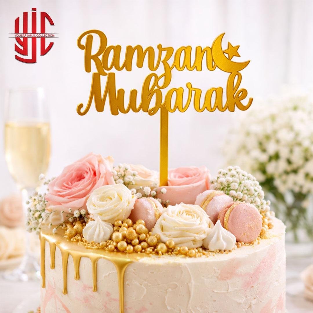 yjc-DCTP-035-1.jpg Acrylic Ramazan Mubarak English Cake Topper Golden - Image 1