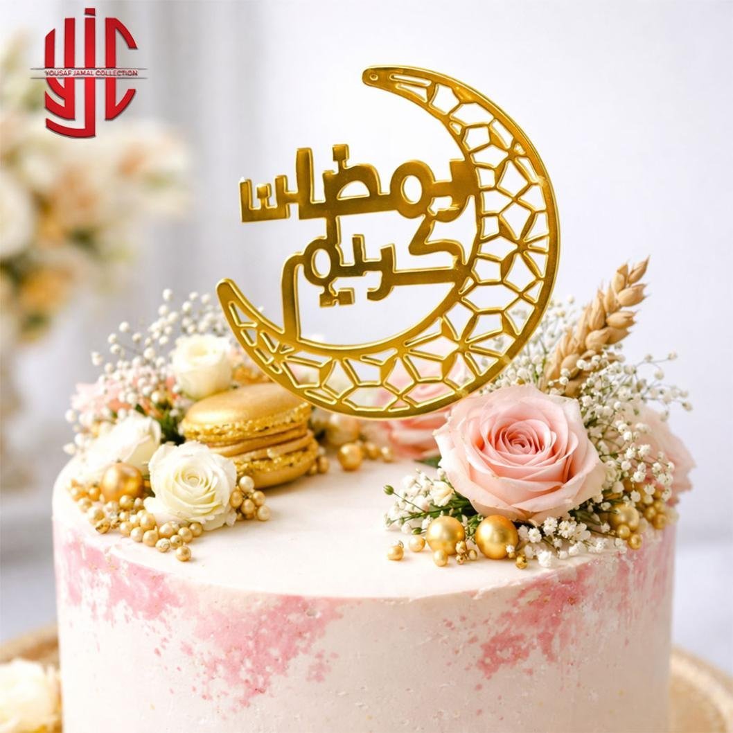 yjc-DCTP-045-1.jpg Acrylic Ramzan Mubarak Cake Tags 5 Pieces Pack In Urdu Golden - Image 1