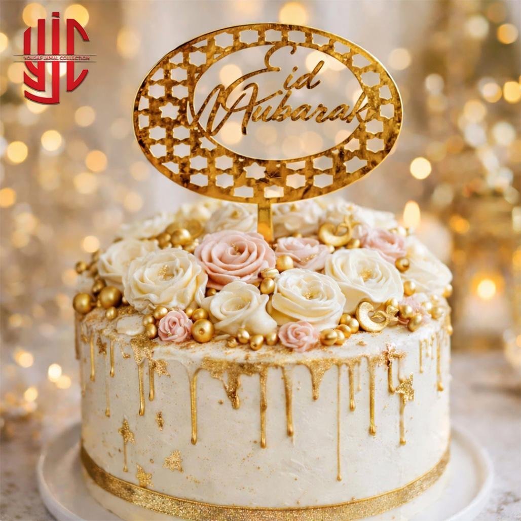 yjc-DCTP-100-1.jpg Eid Mubarak Stars Acrylic Cake Topper Golden English - Image 1