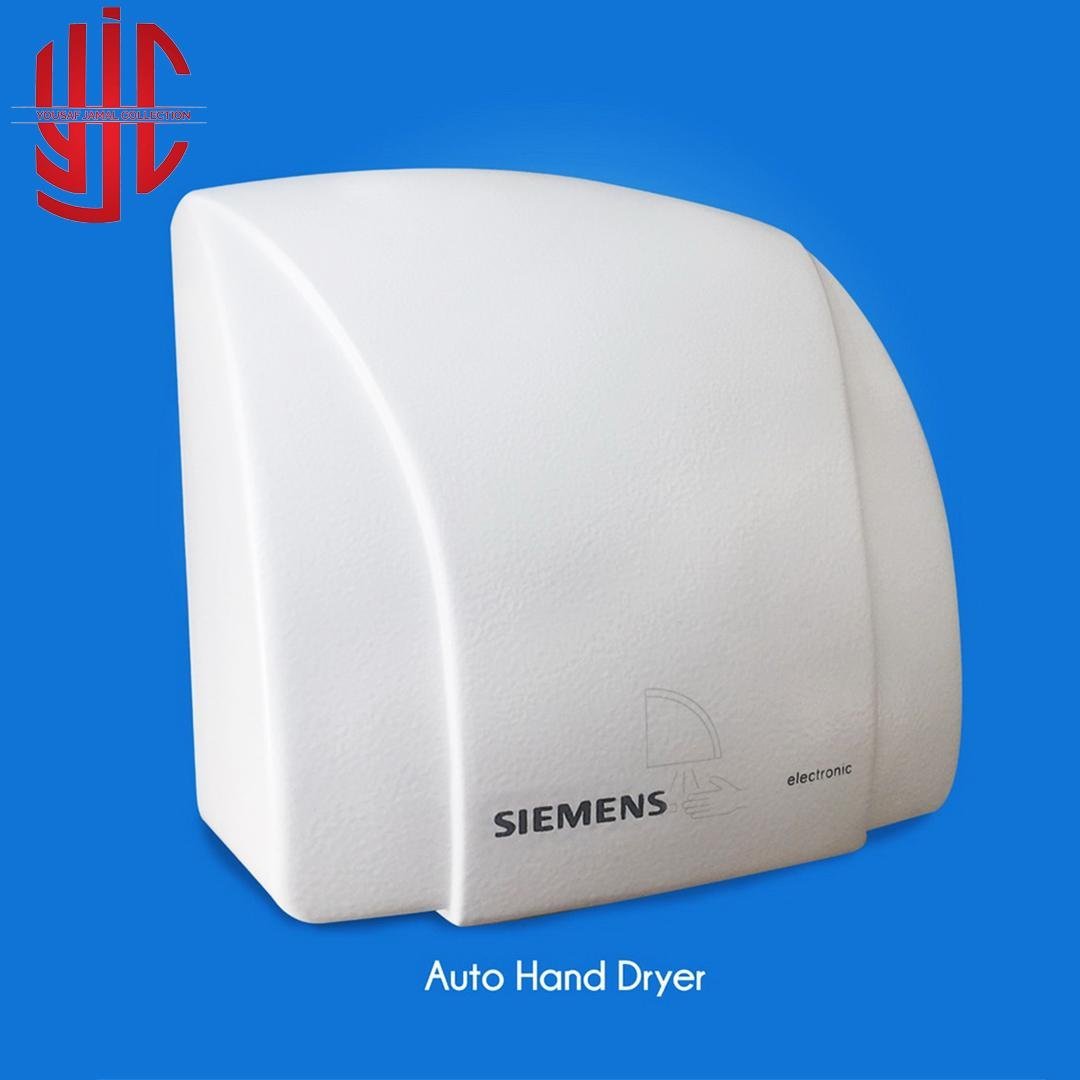 yjc-ELDR-001-1.jpg Siemens Hand Dryer Class 2 Electric Isolation - Image 1