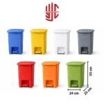 15 Liters Dustbin With Pedal In 7 Colors - Image 3