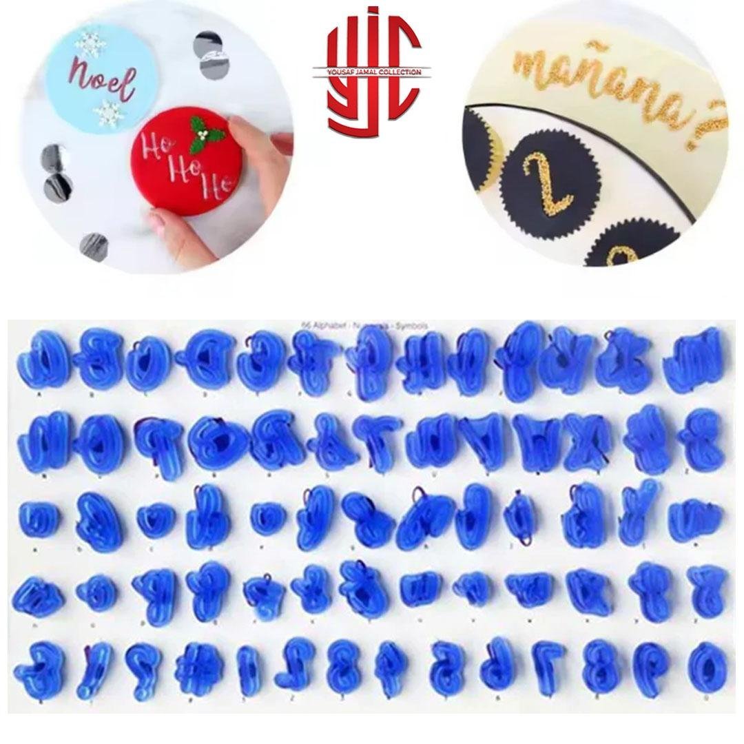 yjc-PLCT-023-1.jpg Small Alphabets & Numbers 66 Pcs Cutter Set - Image 1