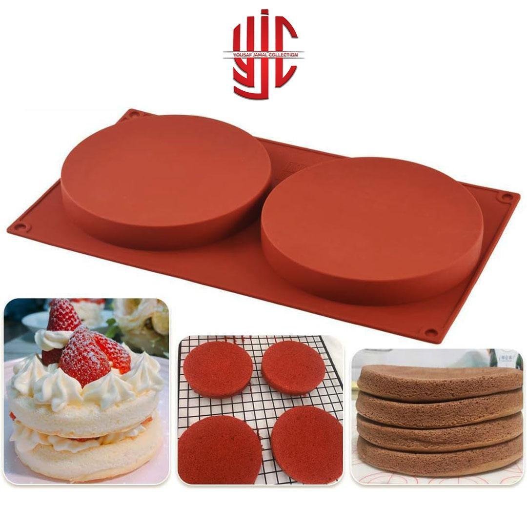 yjc-PLMO-003-1.jpg Silicon Large Cake Mold 2 Cavities Non-Stick - Image 1