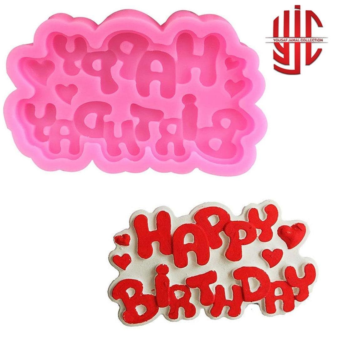 yjc-PLMO-069-1.jpg Silicon Happy Birthday With Hearts Chocolate Mold - Image 1