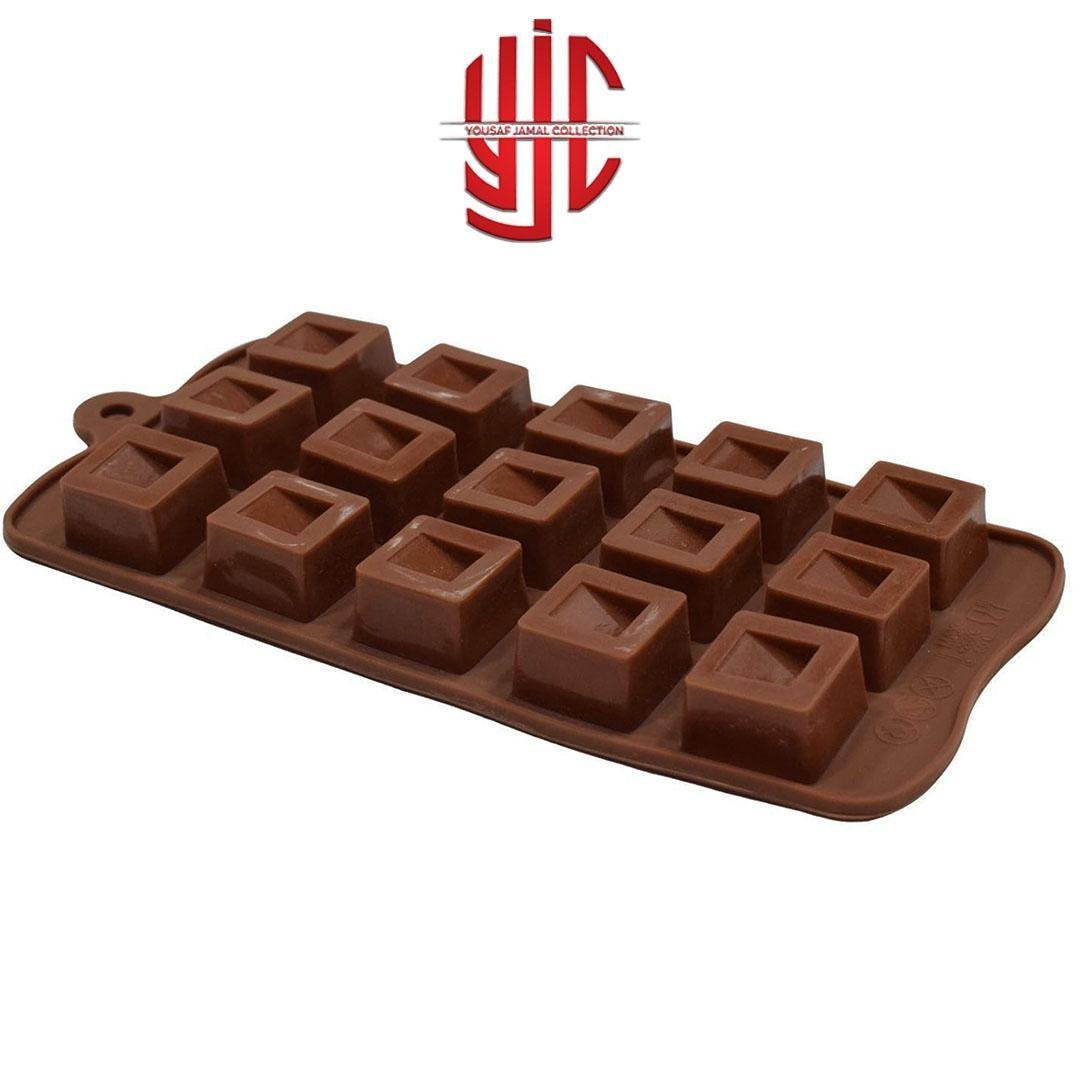 yjc-PLMO-098-1.jpg Silicon Cube Hollow Square Boxes Chocolate Mold - Image 1