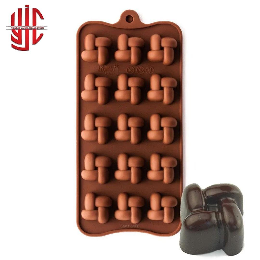 yjc-PLMO-159-1.jpg Silicon Square Knot 15 Cavity Mold - Image 1