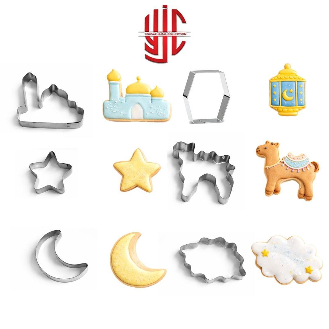yjc-STCT-010-1.jpg Stainless Steel Ramzan Cookie Cutter 6 Pcs Set - Image 1