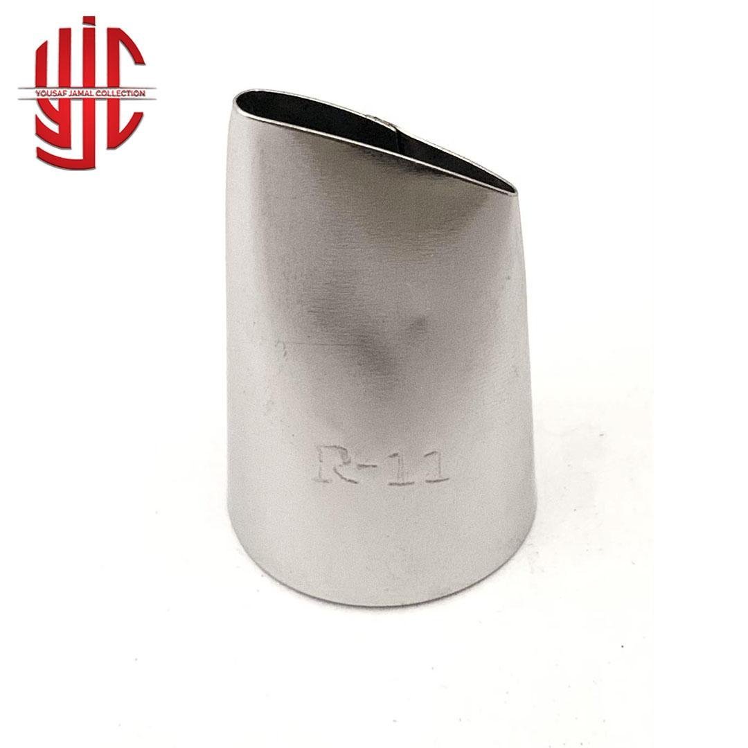 yjc-STNZ-009-1.jpg Icing Nozzle Code R11 - Image 1