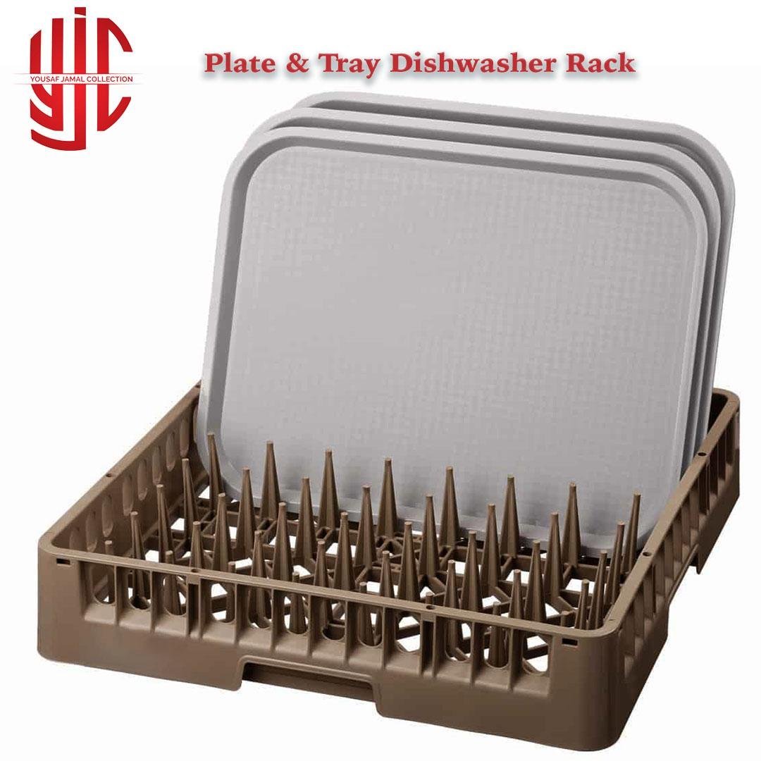yjc-jtrk-002-1-1-1.jpg Imported Plates & Tray Dishwasher Rack - Image 1