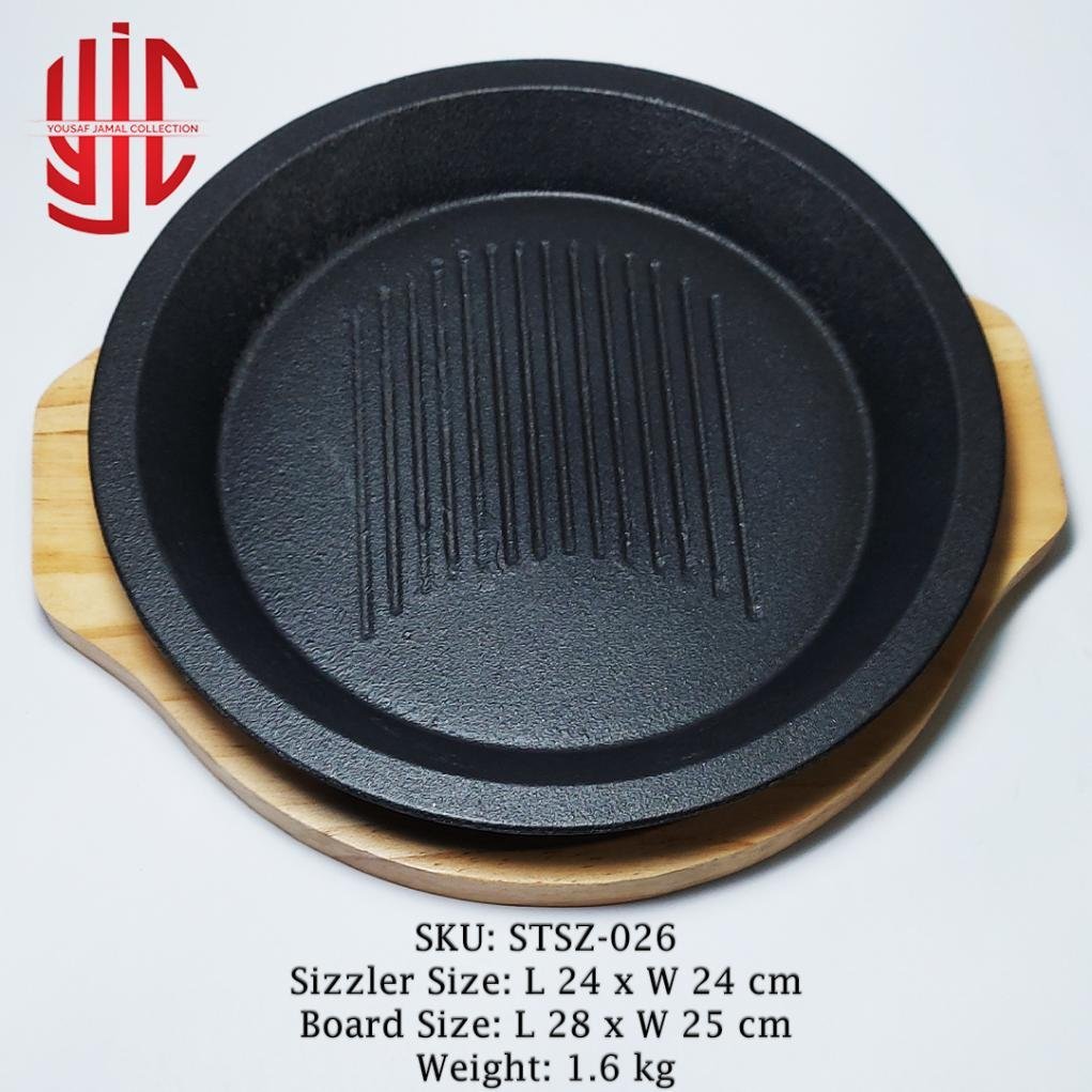 yjc-stsz-026-1-1.jpg Imported Sizzler Deep Dish Round Cast Iron 24cm - Image 1