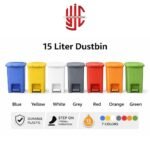 15 Liters Dustbin With Pedal In 7 Colors